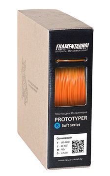 Фото нить для 3D-принтера PROTOTYPER S-SOFT (СПЛОШНОЙ) 1.75 мм Оранжевый