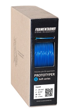 Фото нить для 3D-принтера PROTOTYPER S-SOFT (СПЛОШНОЙ) 1.75 мм Синий