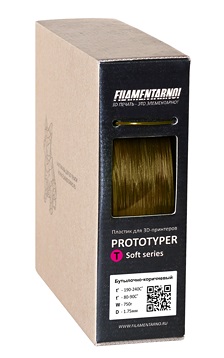Фото нить для 3D-принтера PROTOTYPER T-SOFT (ПРОЗРАЧНЫЙ) 1.75 мм Бутылочно-коричневый