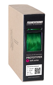 Фото нить для 3D-принтера PROTOTYPER T-SOFT (ПРОЗРАЧНЫЙ) 1.75 мм Бутылочно-зеленый
