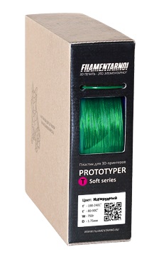 Фото нить для 3D-принтера PROTOTYPER T-SOFT (ПРОЗРАЧНЫЙ) 1.75 мм Изумрудный