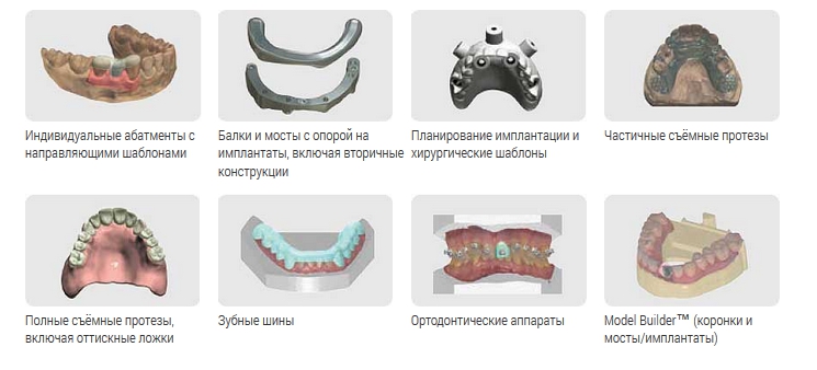 Фото ПО для стоматологии Dental System™ Standard второе рабочее место_3