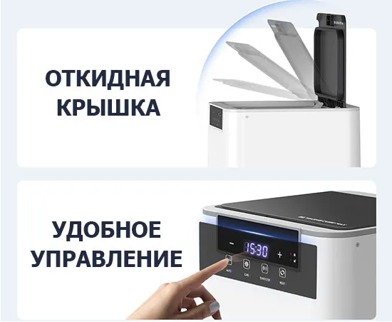 Фото устройства для очистки и отверждения моделей Anycubic Wash&Cure Max 8